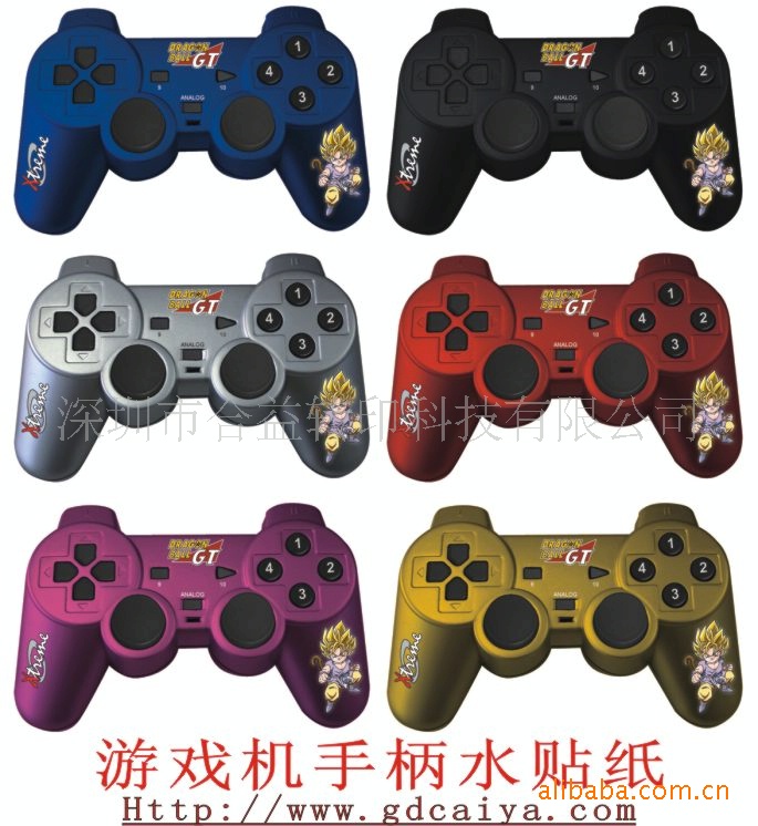 遊戲機把柄   水轉印 加工工廠,批發,進口,代購