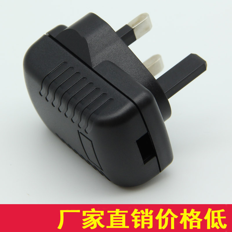 超音波5v1a英規USB充電器外殼  美規歐規超音波外殼工廠,批發,進口,代購