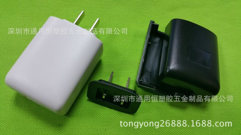 TYH-042電源充電器外殼 佛山廠傢直銷5V2A超聲充電器外殼塑料外殼工廠,批發,進口,代購