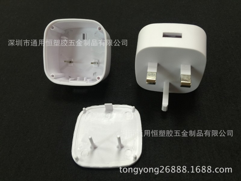 英規新款充電器外殼 手機充電器外殼 USB5W充電器外殼TYH555A工廠,批發,進口,代購