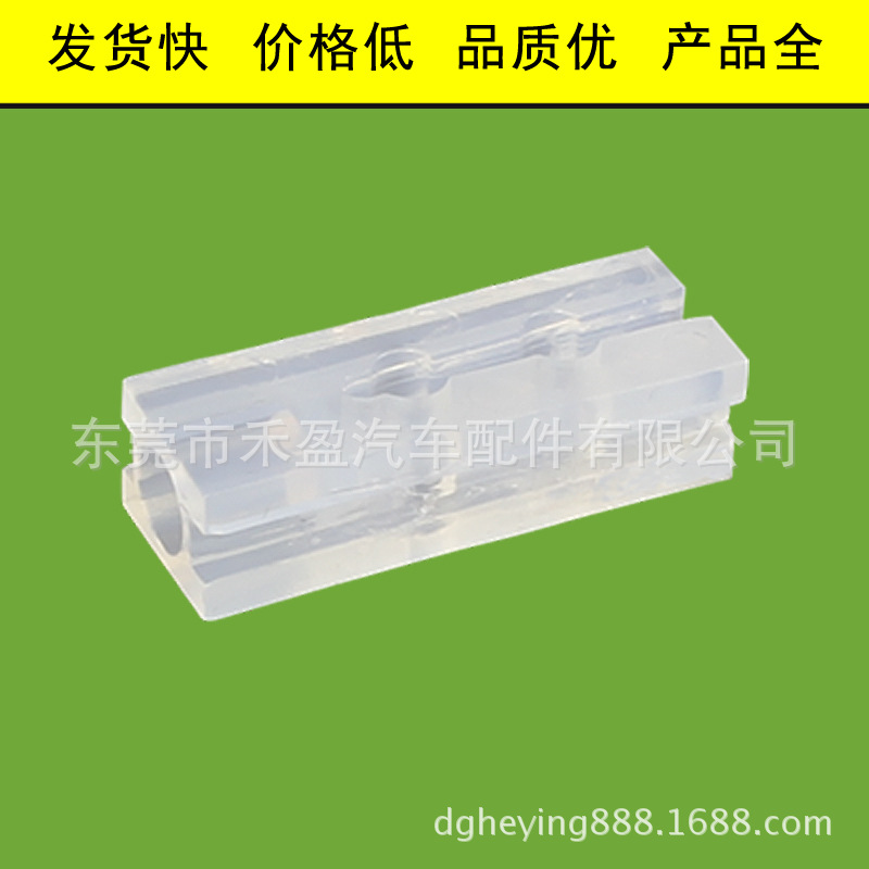 直銷 塑料壓線塊 塑料卡塊 DW-07 白色工廠,批發,進口,代購