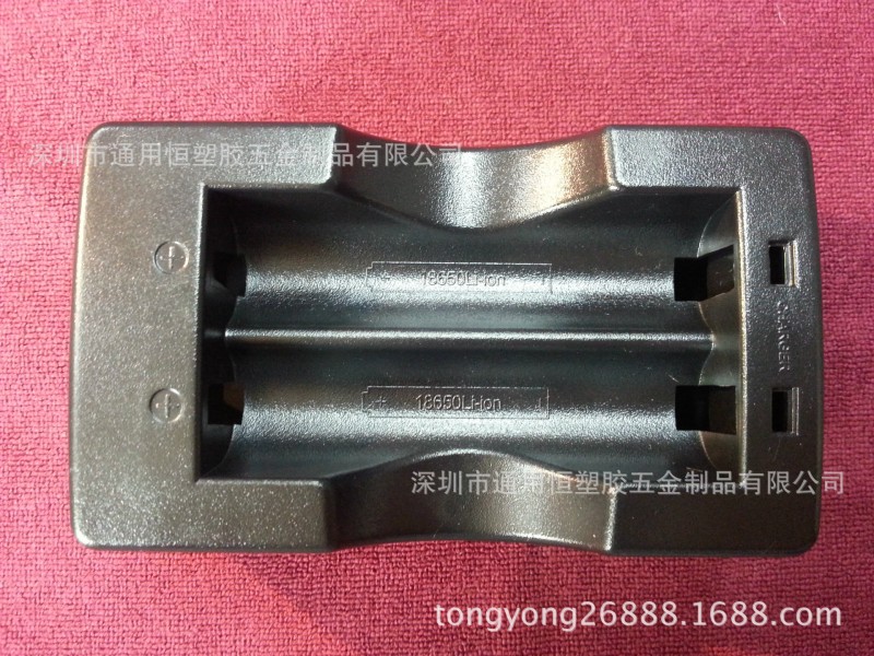 雙充 TYH18650鋰電池充電器外殼 塑料外殼 配五金彈片 批發工廠,批發,進口,代購