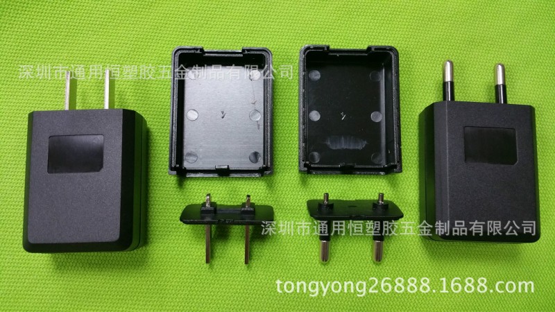 廠傢現貨批發迷你型5V1A中美歐規電源充電器外殼 TYH02充電器外殼工廠,批發,進口,代購