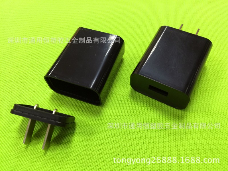 廠傢直銷浙江手機充電器外殼 單USB新款充電器外殼直插式5V2A旅充工廠,批發,進口,代購