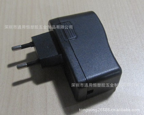 超音波通用型電源充電器外殼|卡線USB12W立式插墻充電器外殼批發工廠,批發,進口,代購