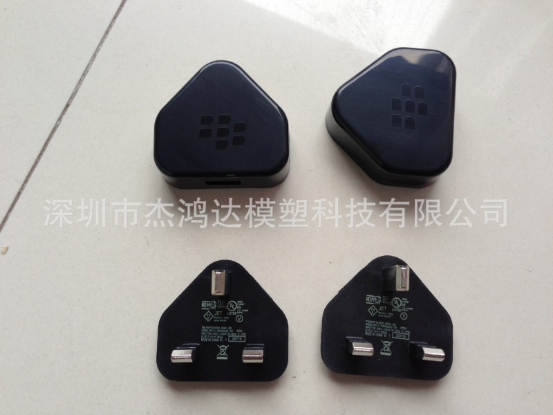 充電器黑莓外殼工廠,批發,進口,代購