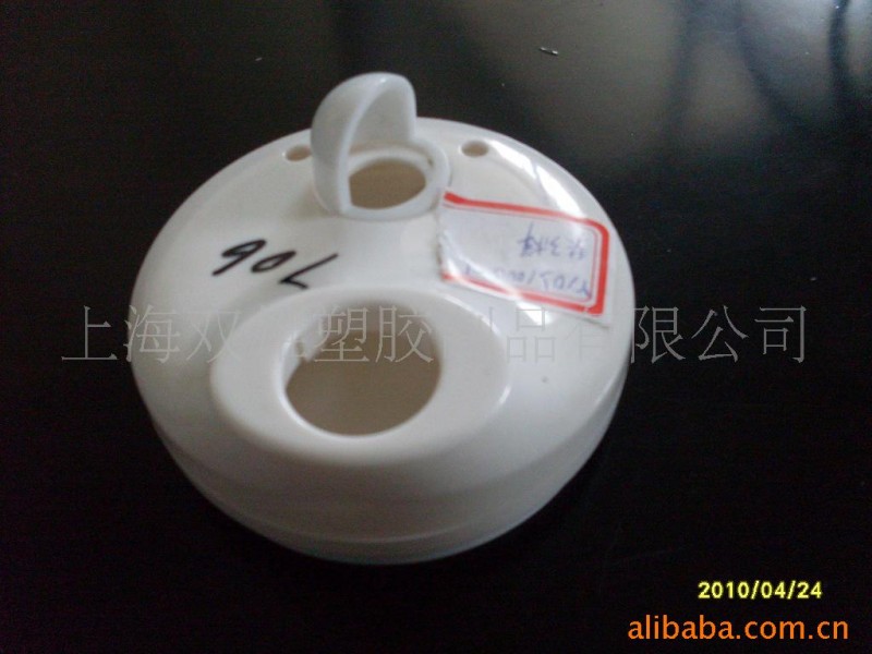 【註塑加工】【塑膠製品】【註塑】工廠,批發,進口,代購