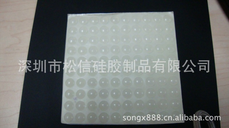 矽膠密封墊片 雙麵背膠矽膠墊片  圓形墊片  3M背膠矽膠墊片工廠,批發,進口,代購