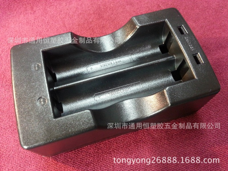 爆款18650鋰電池充電器外殼 湖南廠傢批發塑料雙充充電器外殼批發工廠,批發,進口,代購