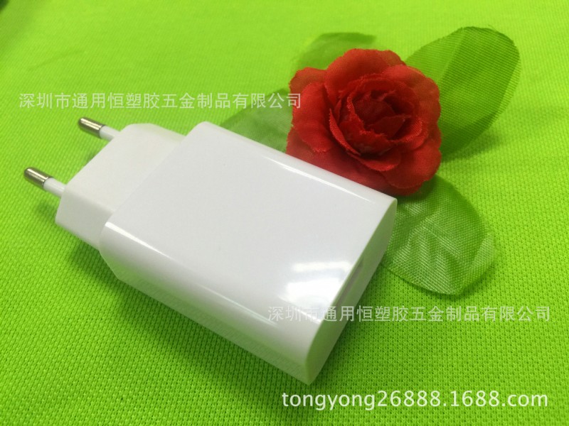 通用恒廠傢專業生產 中規美規歐規印度規新款充電器外殼超聲外殼工廠,批發,進口,代購