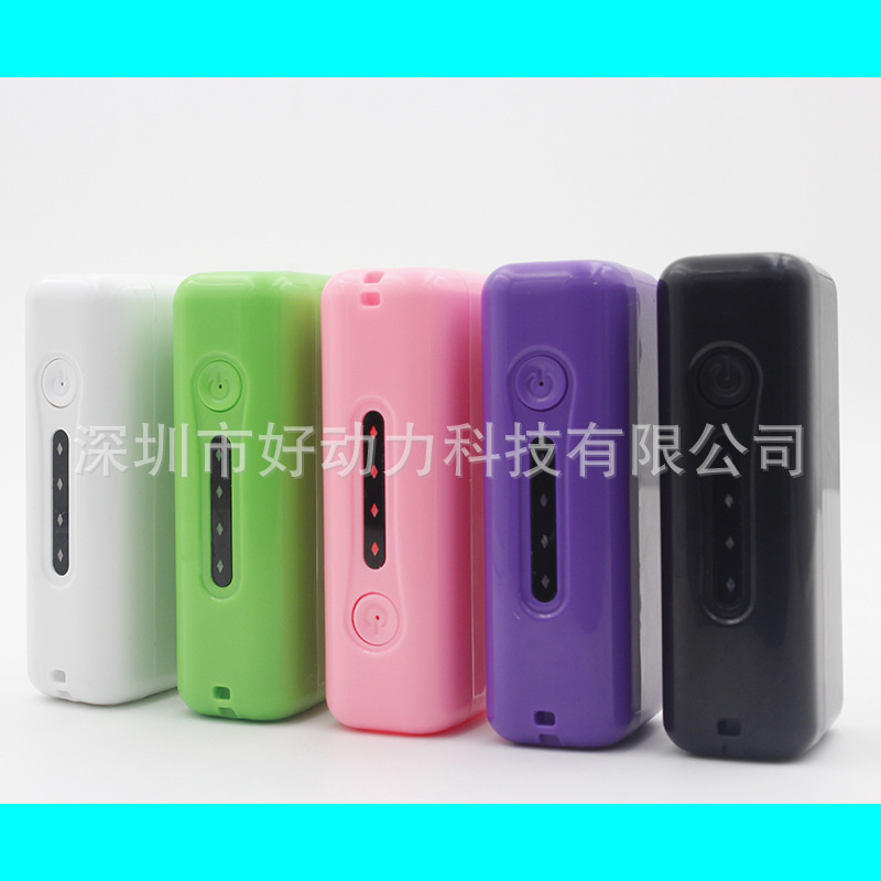 單節小饅頭套料 移動電源18650外殼 全新環保高品質 免費拿樣工廠,批發,進口,代購
