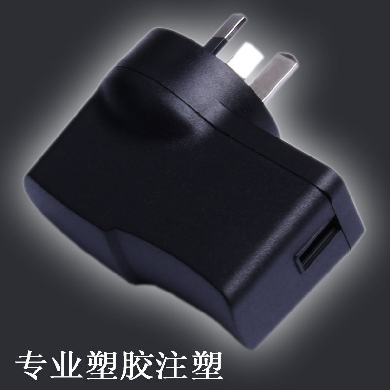 充電器外殼12w適配器外殼 388澳規腳外殼工廠,批發,進口,代購