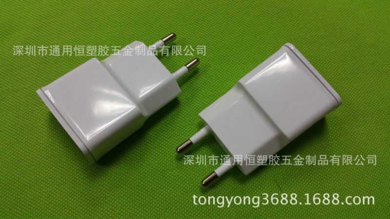 寶安通用恒供應7100手機充電器外殼 電源適配器外殼 電源外殼直銷工廠,批發,進口,代購