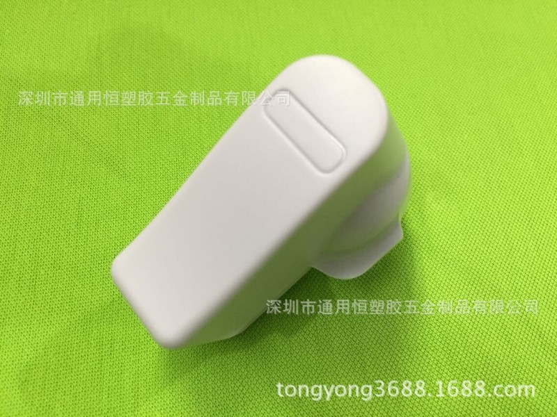 中山138英規電源外殼/塑膠電源充電器外殼/手機充電器外殼工廠,批發,進口,代購