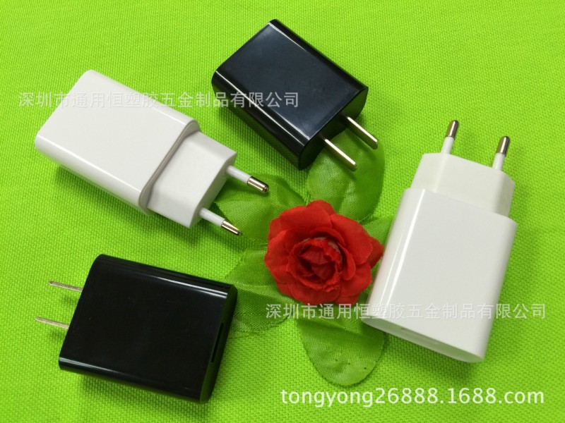 10W手機充電器外殼/10W充電器塑膠外殼/新款米5中規歐規旅充外殼工廠,批發,進口,代購