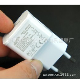 廠傢直供三星N7100雙USB充電器外殼工廠,批發,進口,代購