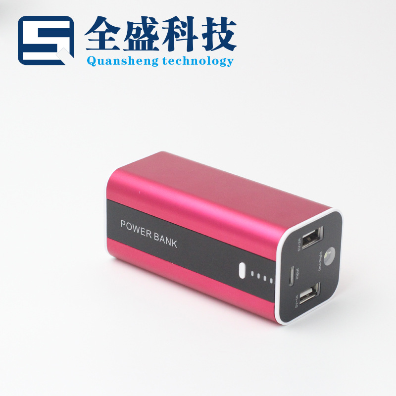 2016年夏季經典款式 4節18650電芯 充電寶 12000mAh 外殼/套料工廠,批發,進口,代購