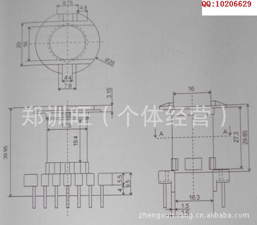 供應變壓器骨架ER42 (7+7PIN)及磁芯批發・進口・工廠・代買・代購