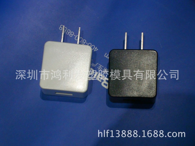 供應充電器外殼---USB式手機充電器外殼/線卡式充電器外殼批發・進口・工廠・代買・代購