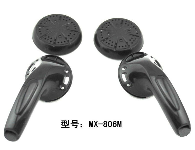 MX-806M 廠傢現貨供應耳塞式環保型耳機殼，塑膠耳機殼，500耳殼批發・進口・工廠・代買・代購