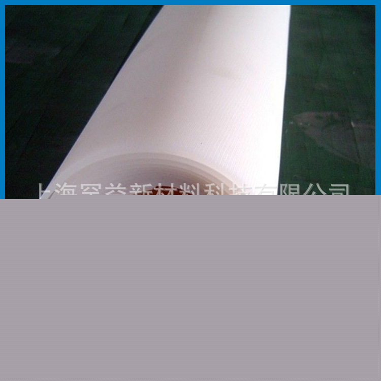 四氟墊片廠傢大量銷售 軟四氟墊片  上海四氟墊片   純四氟墊片工廠,批發,進口,代購