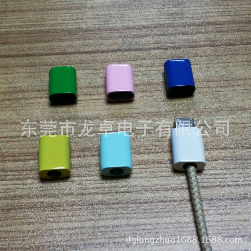 直銷: USB am/MICRO USB/I5/I6/8P 一體式後封口鋅合金烤漆外殼工廠,批發,進口,代購