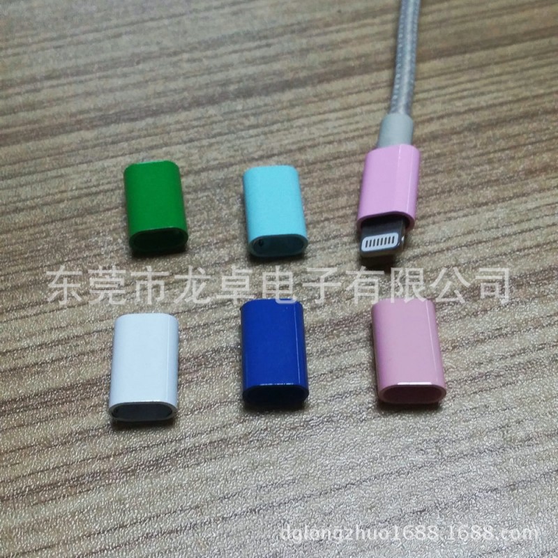 USB/MICRO/I5/I6/iPhone 8p/C TYPE/3.1版 數據線鋁合金烤漆外殼工廠,批發,進口,代購
