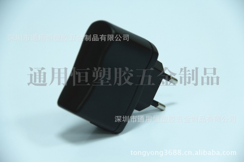 廣州通用恒供應188歐規USB手機充電器外殼 電源適配器外殼 直銷工廠,批發,進口,代購