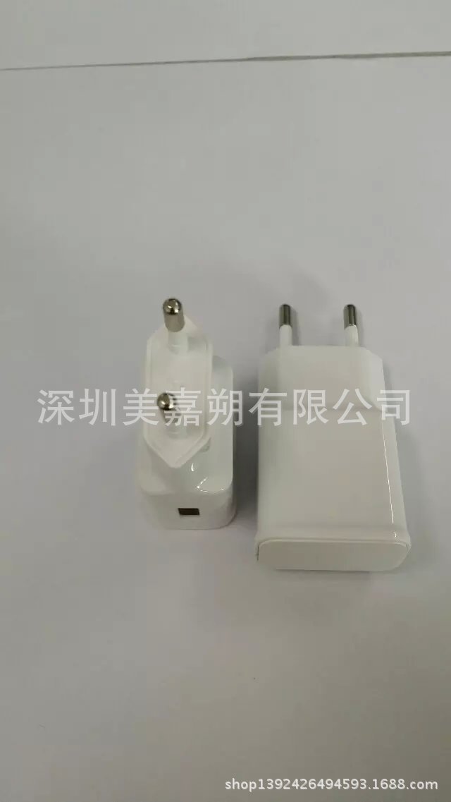 快充S6手機充電器外殼、 歐規充電頭 快充充電頭外殼廠傢直銷工廠,批發,進口,代購