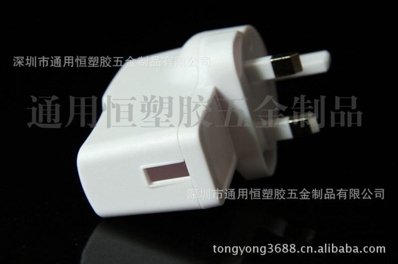 供應通用電源388英規USB白色塑膠充電器外殼工廠,批發,進口,代購