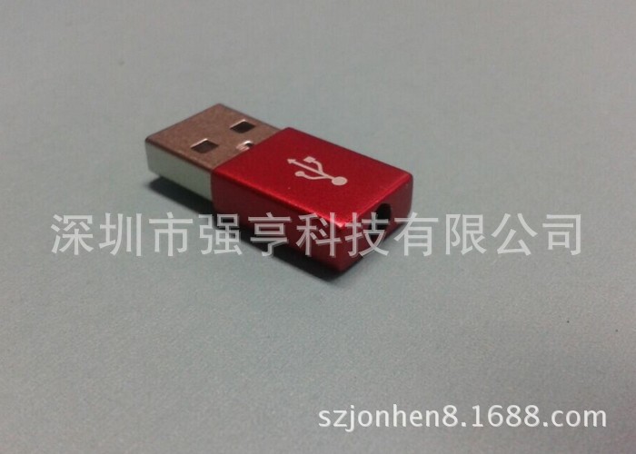 USB3.1,MICROUSB,I6S,I7,type-c,數據線鋁合金外殼 音響線鋁管批發・進口・工廠・代買・代購