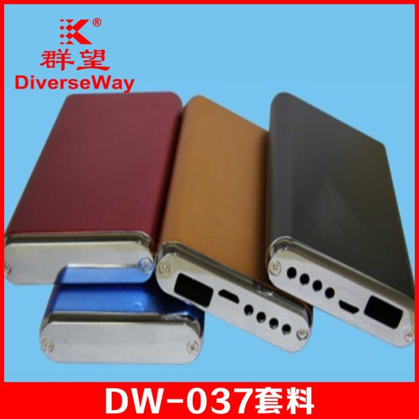 群望DW-037鋁合金移動電源外殼高檔超薄聚合物移動電源廠套料批發批發・進口・工廠・代買・代購