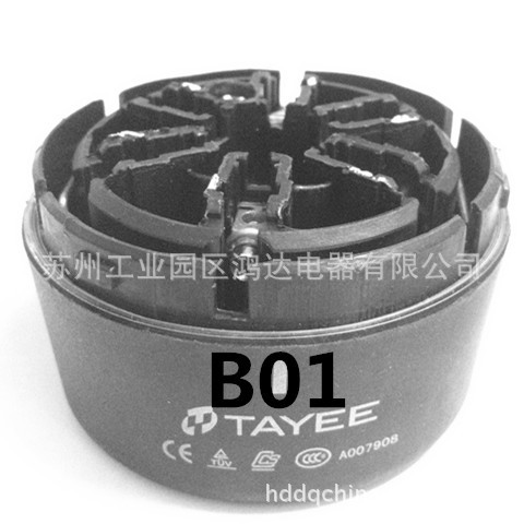 天逸70mm警示燈JD701接線座B01批發・進口・工廠・代買・代購