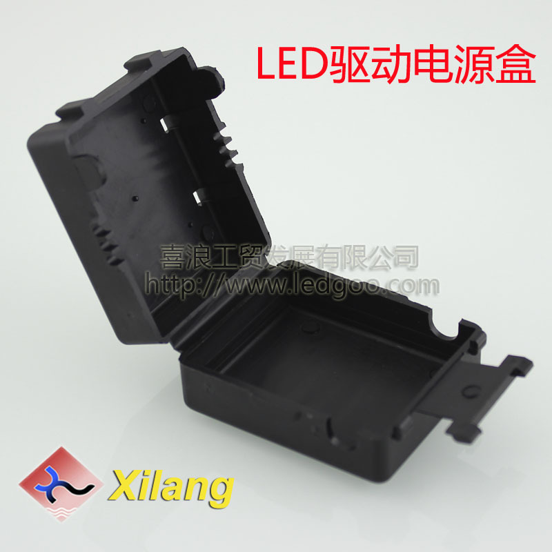LED燈驅動電源盒 LED電源盒 黑色塑膠電源盒 絕緣電源盒 電源盒子批發・進口・工廠・代買・代購