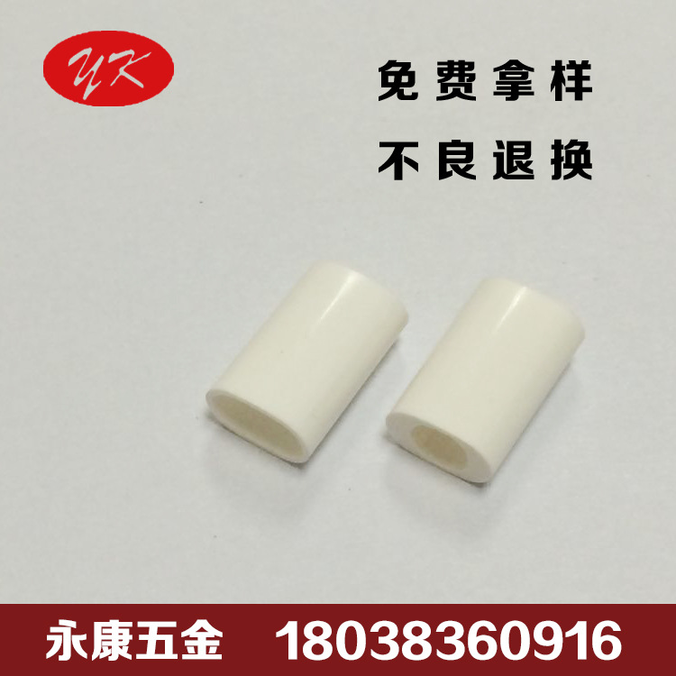 現貨供應蘋果5 6 I5防原1:1 8p數據線插頭外殼廠傢直銷工廠,批發,進口,代購