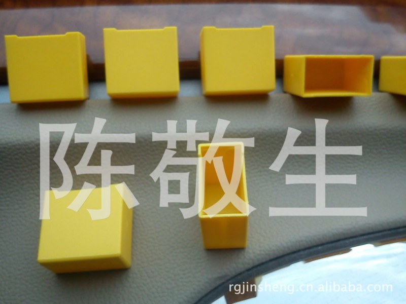 專業生產供應X2電容外殼18*21*12工廠,批發,進口,代購