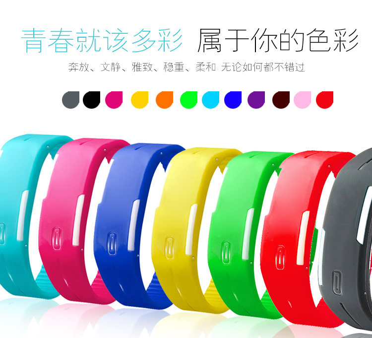2016最新LED電子表外殼套件情侶觸控智能防水批量定製LOGO工廠,批發,進口,代購