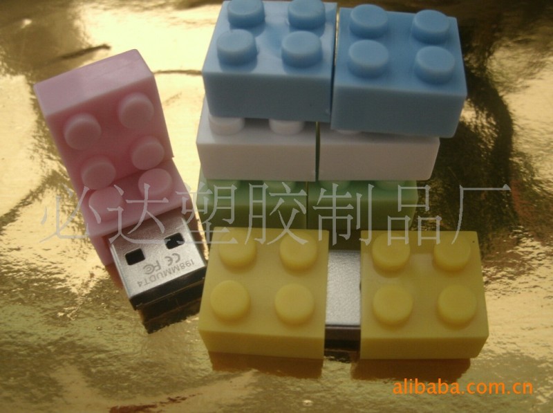 塑料ABS積木隨身碟外殼、環保ABS積木隨身碟外殼采購工廠,批發,進口,代購