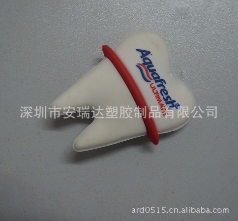 創意隨身碟外殼 環保 PVC軟膠材質 商務禮品隨身碟外殼批發・進口・工廠・代買・代購