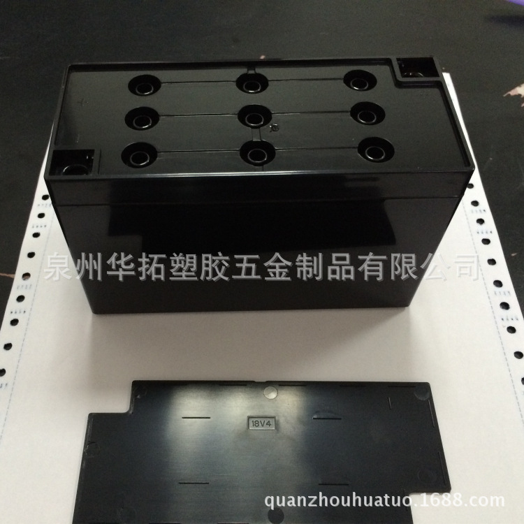 華拓塑膠 閥控密封蓄電池外殼 UPS免維護鉛酸電瓶18V4AH 廠傢直銷工廠,批發,進口,代購