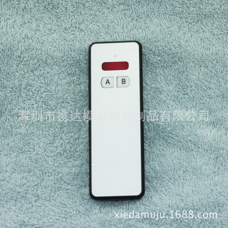 遙控器外殼 7號電池遙控器外殼 智能傢居遙控器外殼 D5#03W工廠,批發,進口,代購