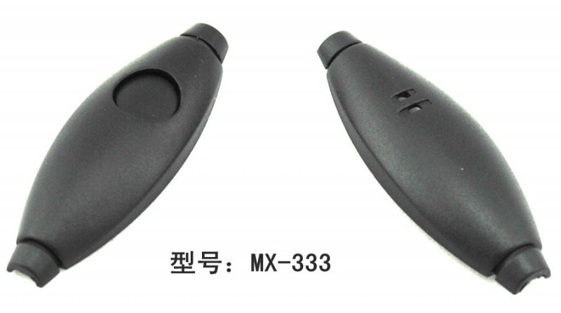 型號:MX-333 按鍵環保型大咪殼批發・進口・工廠・代買・代購