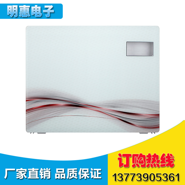 精美大方凈水器外殼 廚房5級凈水器外殼 凈水器純水機超濾機外殼批發・進口・工廠・代買・代購