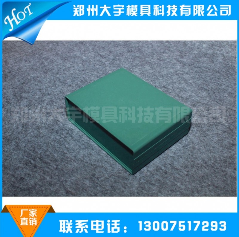 廠傢直銷遙控器A3型塑料外殼 尺寸69*44*30工廠,批發,進口,代購