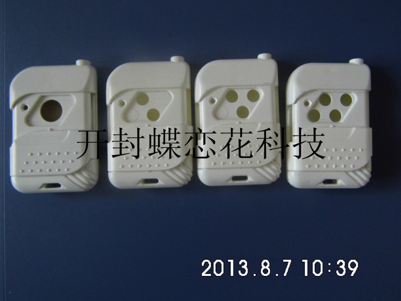 紅桃木金桃木推拉蓋遙控器外殼，315、433MHZ專用外殼，四鍵外殼工廠,批發,進口,代購