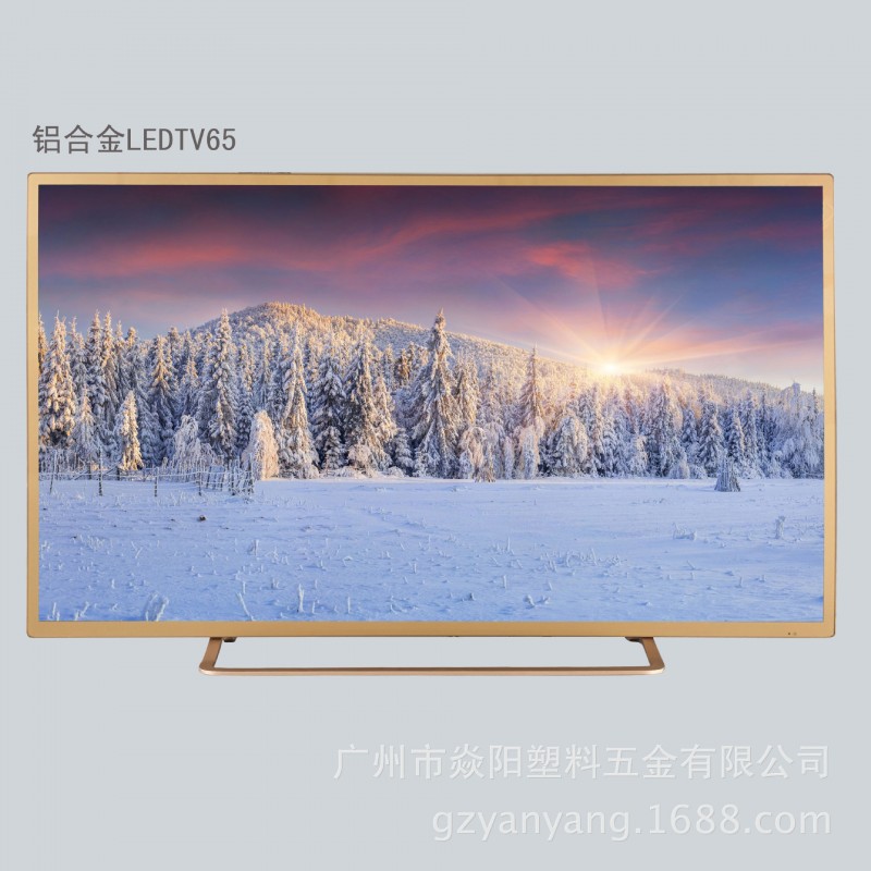 ELEDTV65寸電視機塑料鋁合金套料套機工廠,批發,進口,代購