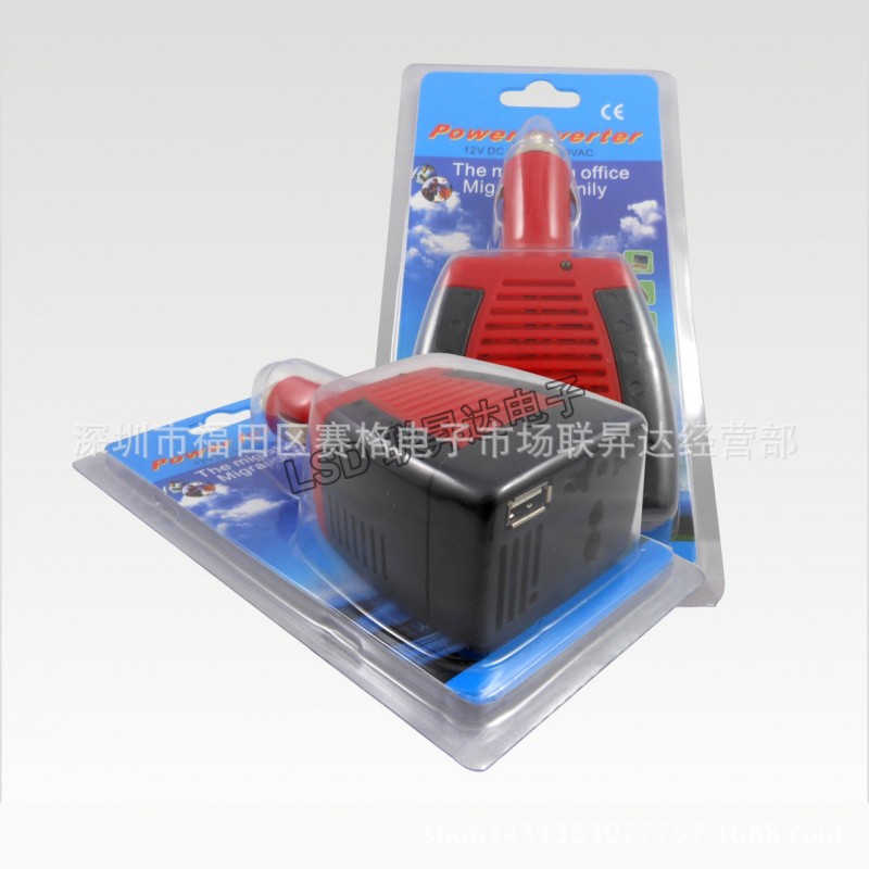 廠傢批發 75w車載逆變器12V轉220V 汽車電源轉換器充電器工廠,批發,進口,代購