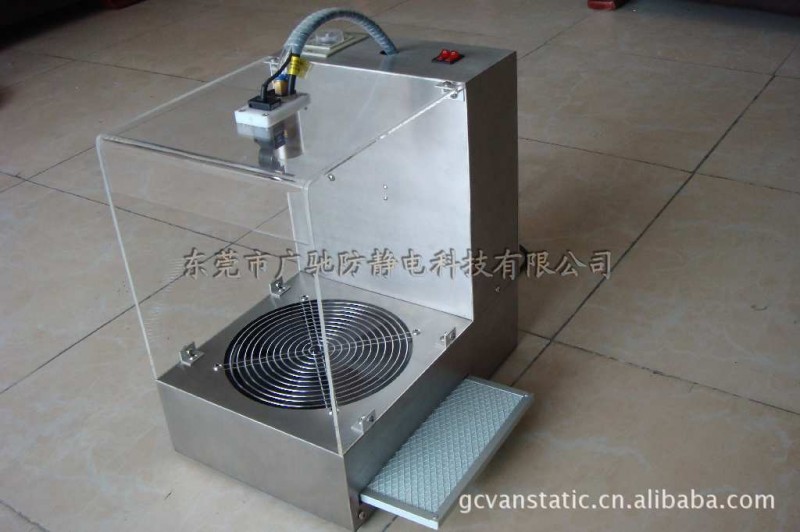 深圳遙控器，手機外殼靜電除塵櫃，自動感應除塵櫃，離子吹塵櫃批發・進口・工廠・代買・代購