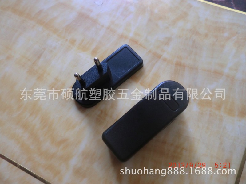 專業廠傢生產 適配器外殼 電源殼 火牛殼 388 VDE歐規充電器膠殼工廠,批發,進口,代購