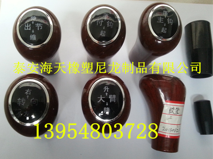 銷售優質電膠木製品  手柄球工廠,批發,進口,代購